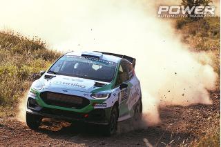 ΕΚΟ Acropolis Rally 2025 